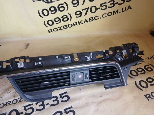 VAG 80B820902K в наличии Ровно