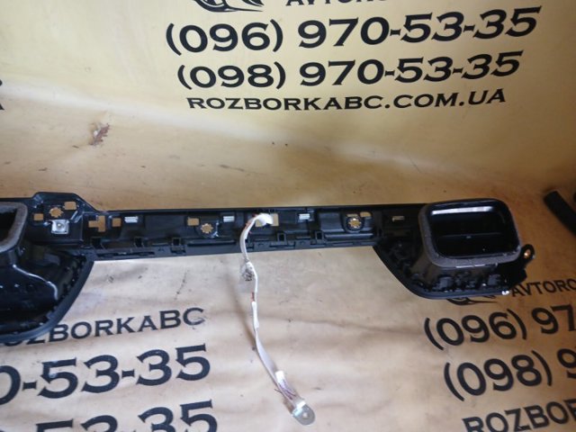 VAG 80B820902K в наличии Черновцы