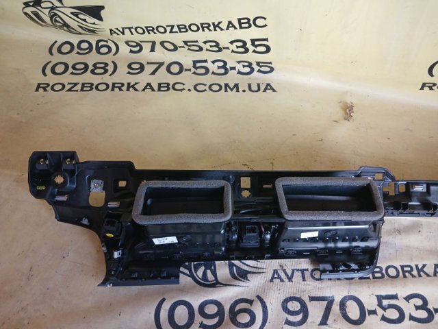 VAG 80B820902K в наличии Тернополь