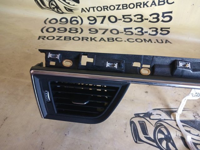 80B820902K VAG купить в Черновцы