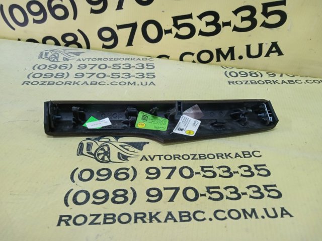 80B853189 купить Каменское