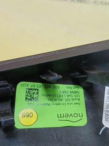 80B853189 VAG купить в Тернополь
