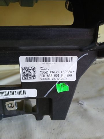 VAG 80B857001FER8 Торпедо в наличии Николаев