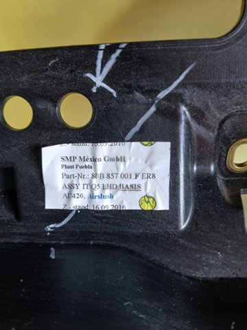 VAG 80B857001FER8 Торпедо в наличии Чернигов