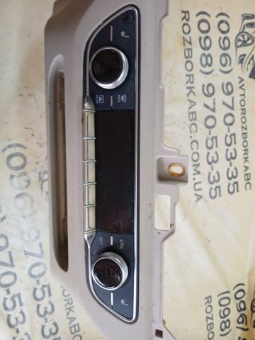 80B857297B VAG купить в Запорожье