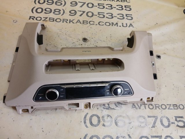 80B857297B купить Каменское