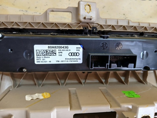 80B857297B VAG купить в Сумы