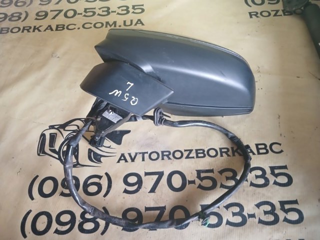 VAG 80B857409C в наличии Чернигов