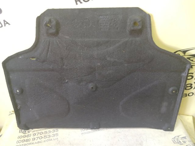 Защита картера двигателя 80B863822 VAG