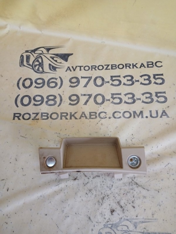 VAG 80B864131 в наличии Запорожье