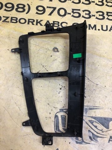 VAG 80B864241C в наличии Винница