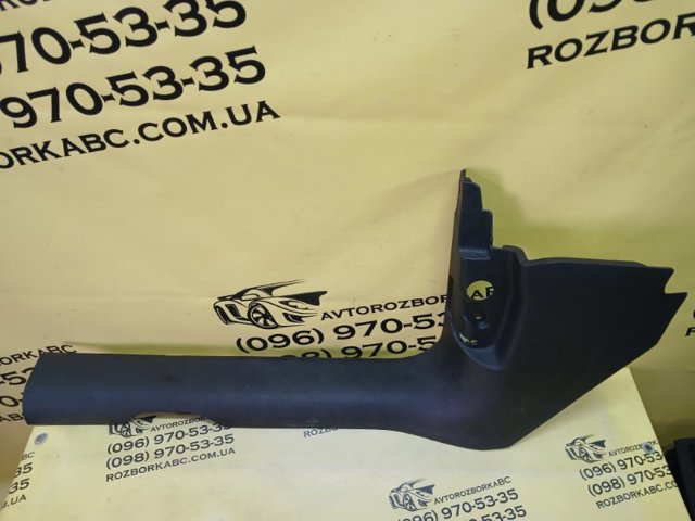 80B867271 VAG купить в Полтава
