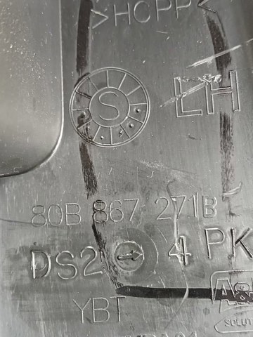 80B867271 VAG купить в Чернигов