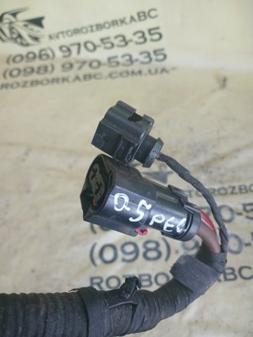VAG 80B971111A в наличии Хмельницкий