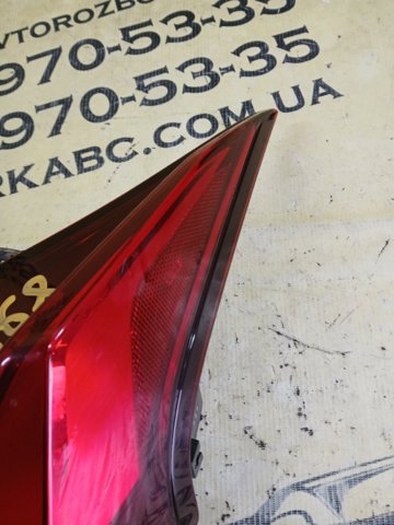8155176313 TOYOTA купить в Днепр