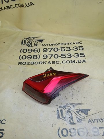 8155176313 купить Сумы