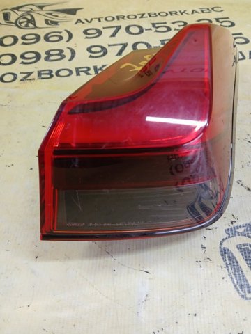 8155176313 TOYOTA купить в Ужгород