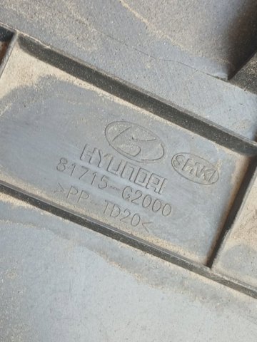 81715G2000 HYUNDAI купить в Киев