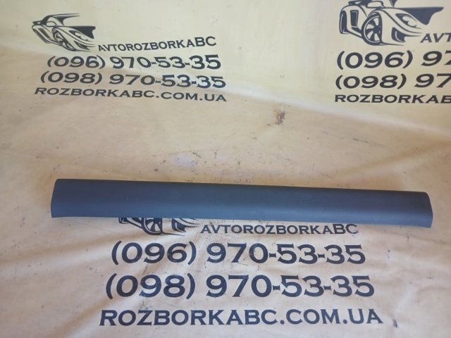 HYUNDAI 81760G2000 в наличии Сумы