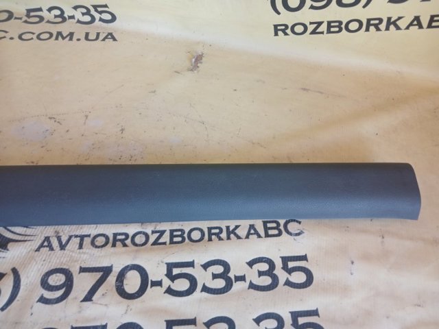 81760G2000 купить Ровно