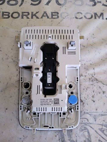 81A947135T6PS VAG Плафон салона купить в Тернополь