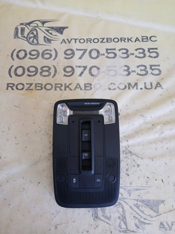 VAG 81A947135T6PS Плафон освещения салона (кабины) в наличии Павлоград