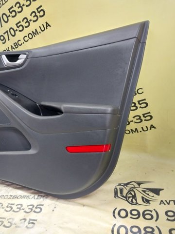 82308G2200T9Y HYUNDAI купить в Кривой Рог