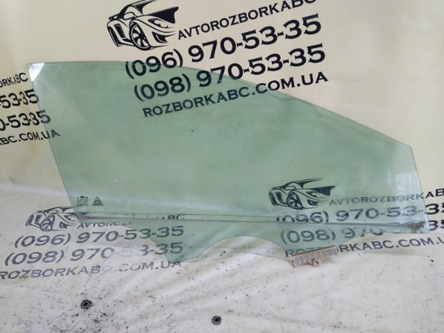 82420G2051 купить Павлоград