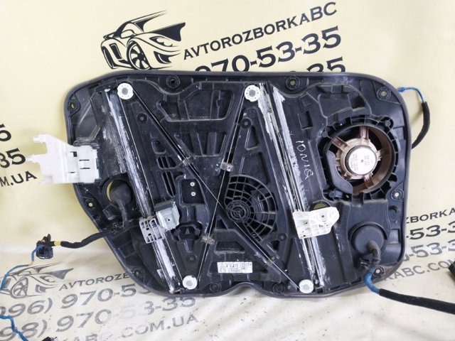 82481G2010 купить Винница
