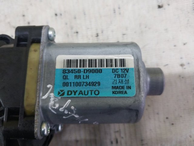 HYUNDAI 83450D9000 Мотор стеклоподъемника двери задней левой в наличии Кривой Рог