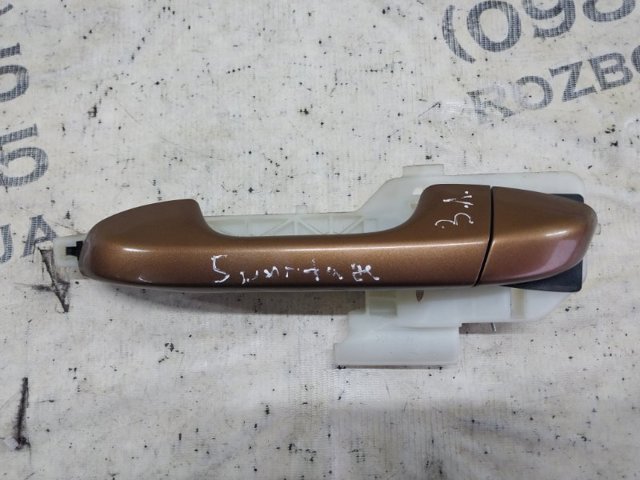 83651D9000 купить Тернополь