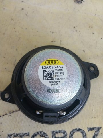 83A035453 VAG купить в Николаев