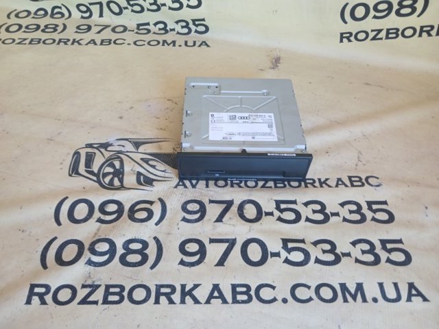 VAG 83A035844 в наличии Тернополь