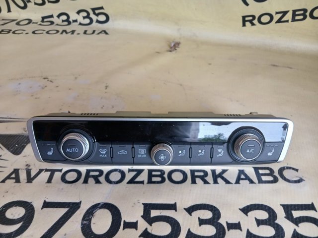 VAG 83A820043Q Блок управления режимами отопления/кондиционирования в наличии Киев
