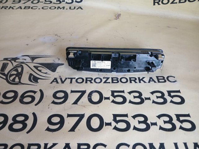 83A820043Q Блок управления кондиционером купить Винница