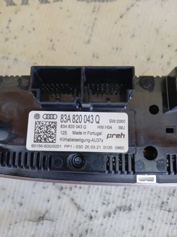 VAG 83A820043Q Блок управления режимами отопления/кондиционирования в наличии Днепр