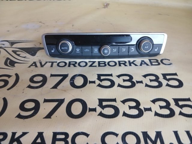 83A820043Q VAG Блок управления кондиционером купить в Черновцы