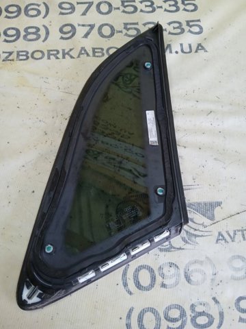 83A845297E купить Житомир