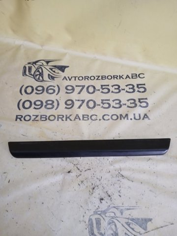 VAG 83A853373 в наличии Кривой Рог