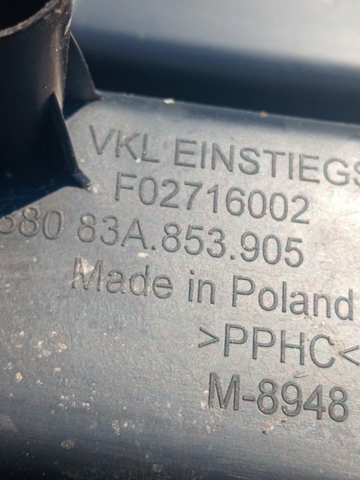 83A8539054PK купить Кривой Рог