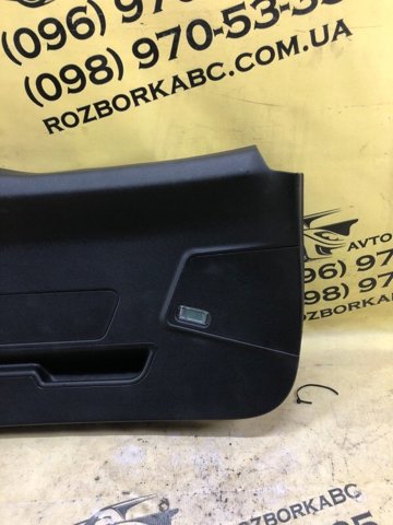 83A867979 купить Львов