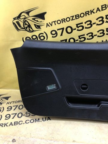 83A867979 VAG купить в Ровно