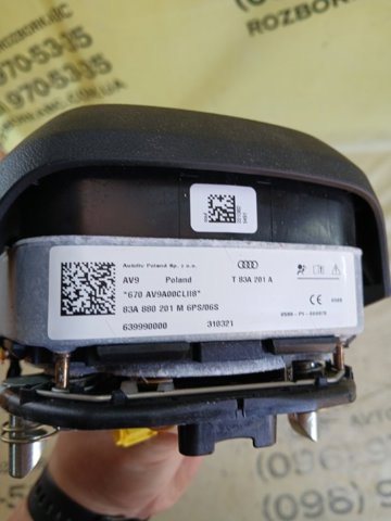 83A880201M6PS VAG Подушка безопасности водителя купить в Черкассы