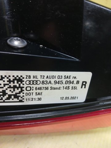 VAG 83A945094B Фонарь задний правый внутренний в наличии Днепр
