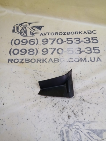 83A945254 купить Каменское