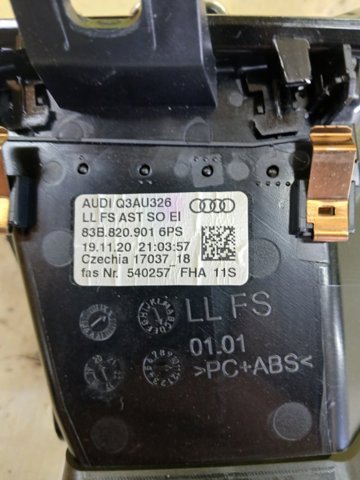 83B8209016PS VAG Решетка вентиляции салона на "торпедо" левая купить в Николаев