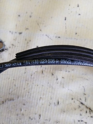 83B823535A VAG Трос открывания капота задний купить в Черновцы