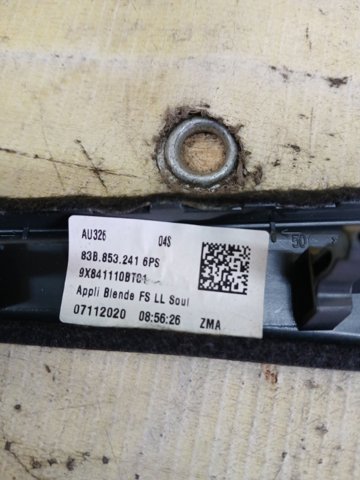 VAG 83B8532416PS в наличии Ровно