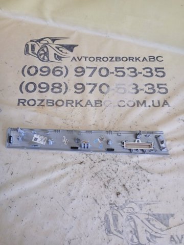 83B8571864T4 купить Черкассы