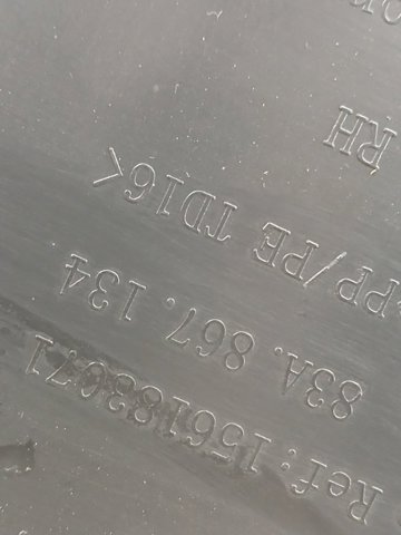 VAG 83B867104SSWS Обшивка (облицовка) внутренняя двери передней правой в наличии Ирпень